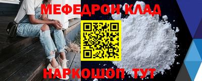 дмт Лесосибирск