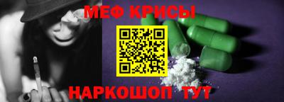 дмт Лесосибирск