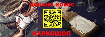 скорость mdpv Ливны