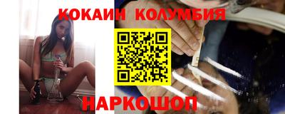 дмт Лесосибирск