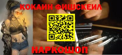 ПСИЛОЦИБИНОВЫЕ ГРИБЫ Ликино-Дулёво