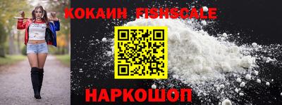 дмт Лесосибирск