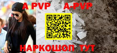 ПСИЛОЦИБИНОВЫЕ ГРИБЫ Ликино-Дулёво