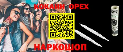 МДМА Кулебаки