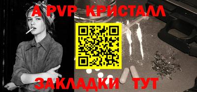 ПСИЛОЦИБИНОВЫЕ ГРИБЫ Ликино-Дулёво