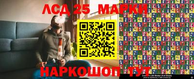 дмт Лесосибирск
