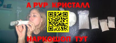 ПСИЛОЦИБИНОВЫЕ ГРИБЫ Ликино-Дулёво