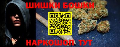 альфа пвп VHQ Кумертау