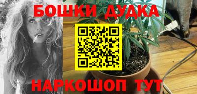 альфа пвп VHQ Кунгур