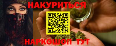 дмт Лесосибирск