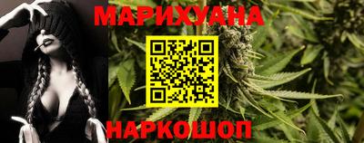 ПСИЛОЦИБИНОВЫЕ ГРИБЫ Ликино-Дулёво
