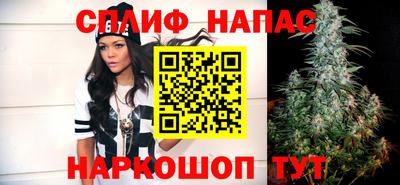 скорость mdpv Ливны