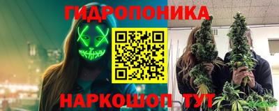 скорость mdpv Ливны