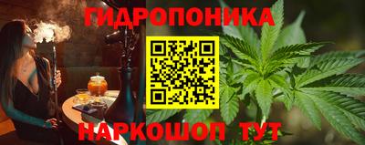 альфа пвп VHQ Кунгур