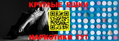 дмт Лесосибирск