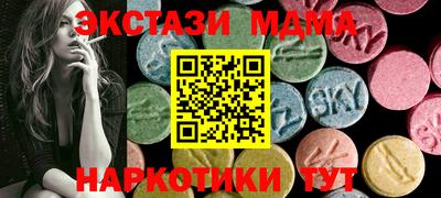 ПСИЛОЦИБИНОВЫЕ ГРИБЫ Ликино-Дулёво