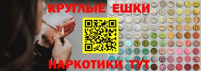 скорость mdpv Ливны