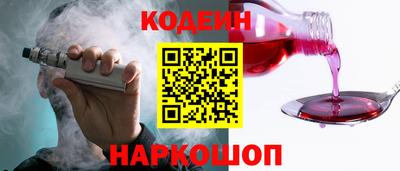 ПСИЛОЦИБИНОВЫЕ ГРИБЫ Ликино-Дулёво