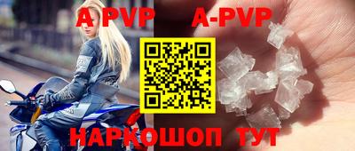ПСИЛОЦИБИНОВЫЕ ГРИБЫ Ликино-Дулёво