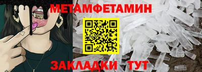альфа пвп VHQ Кумертау
