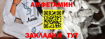 дмт Лесосибирск