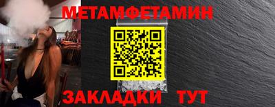 ПСИЛОЦИБИНОВЫЕ ГРИБЫ Ликино-Дулёво