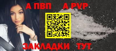 дмт Лесосибирск