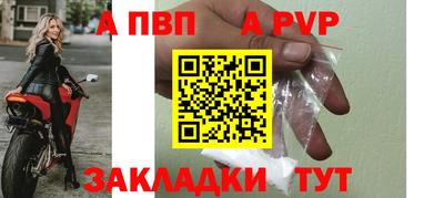 ПСИЛОЦИБИНОВЫЕ ГРИБЫ Ликино-Дулёво