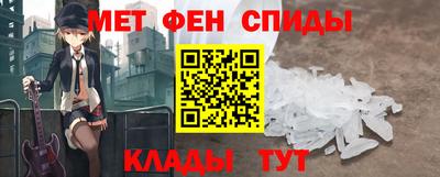 ПСИЛОЦИБИНОВЫЕ ГРИБЫ Ликино-Дулёво