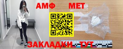 дмт Лесосибирск