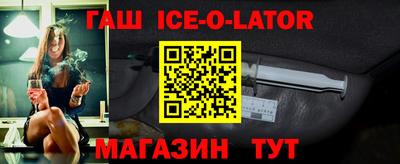 скорость mdpv Ливны