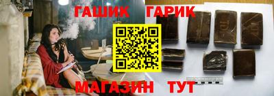 скорость mdpv Ливны