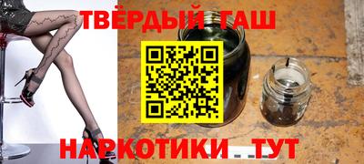 скорость mdpv Ливны