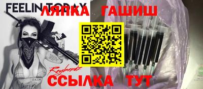 альфа пвп VHQ Кунгур