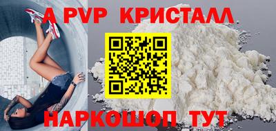 дмт Лесосибирск
