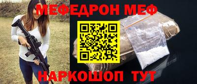 дмт Лесосибирск