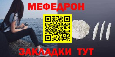 ПСИЛОЦИБИНОВЫЕ ГРИБЫ Ликино-Дулёво