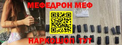 дмт Лесосибирск